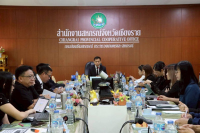 การประชุมประจำเดือนครั้งที่ 11/2568 ประจำเดือนพฤศจิกายน 2568 พารามิเตอร์รูปภาพ 1